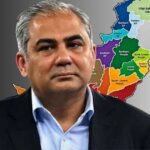 محسن نقوی کی تقریر