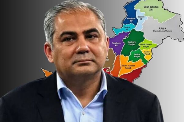 محسن نقوی کی تقریر: اصلاحات کا بیانیہ یا طویل اقتدار کا نیا فارمولا؟